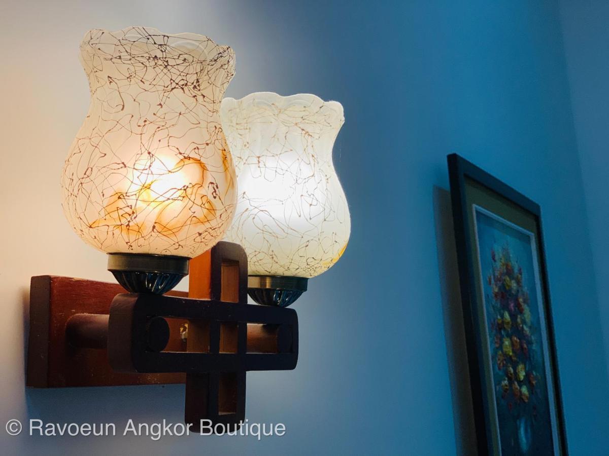 Отель Ravoeun Angkor Boutique Сиемрип Экстерьер фото