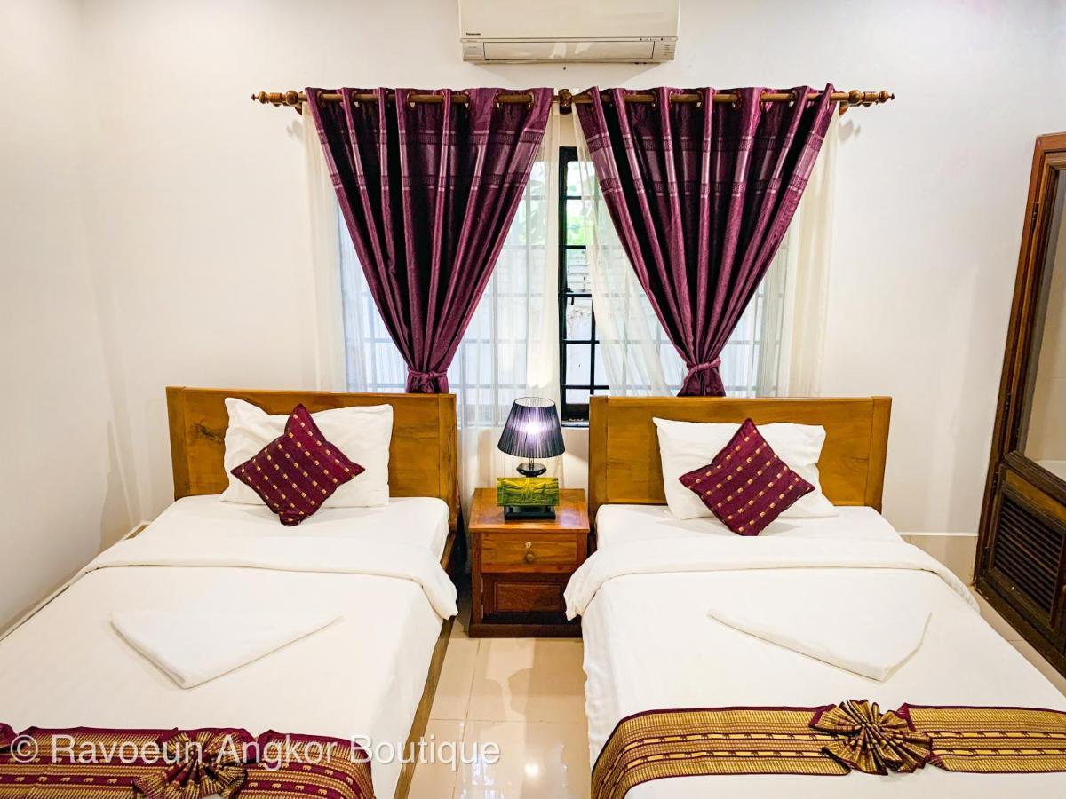 Отель Ravoeun Angkor Boutique Сиемрип Экстерьер фото